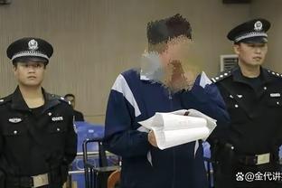 BBC：切尔西女足前锋科尔被指控对一名警察种族歧视，将面临庭审